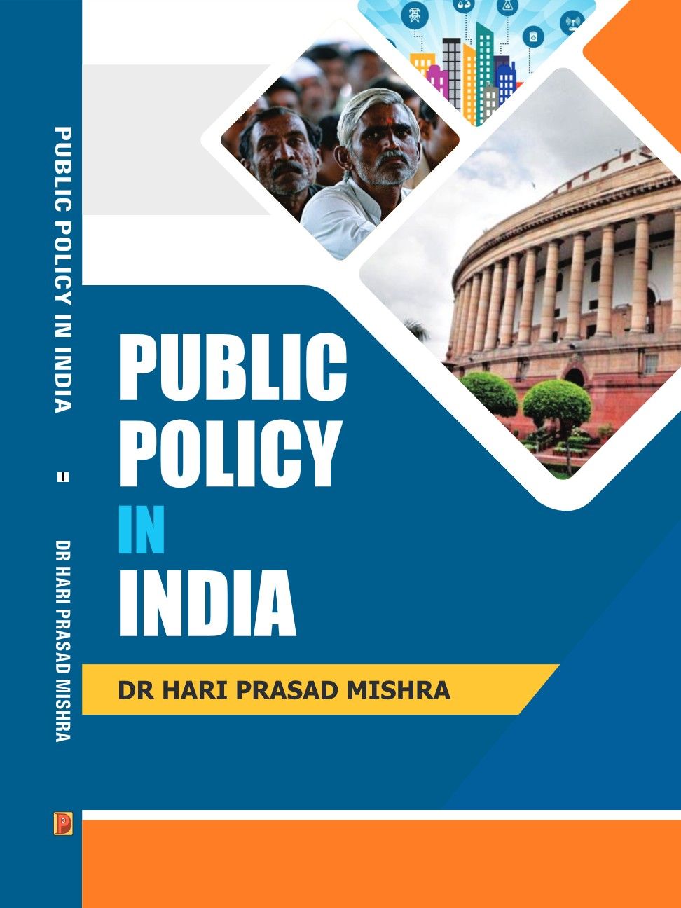 PUBLIC POLICY IN INDIA